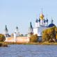 Малое Золотое кольцо России: список городов, достопримечательности и интересные факты
