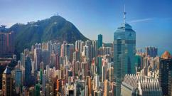 Заводы гонконга. Экономика гонконга. Экономические и социальные проблемы Гонконга