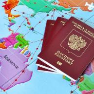 Безвизовые страны европы и снг для россиян Поездка на море без визы