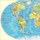 Карты мира — как они выглядят в разных странах Геополитическая карта