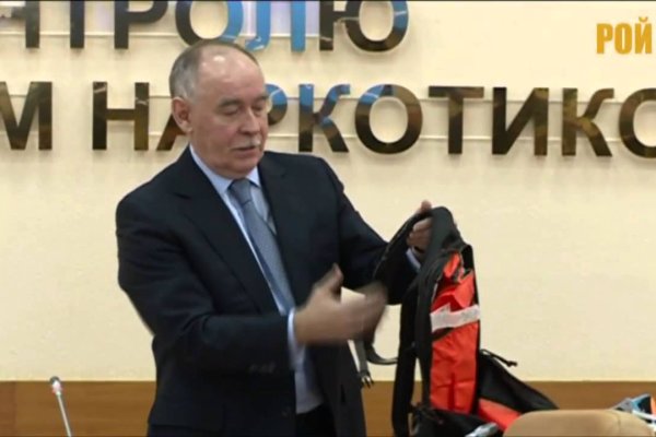 Кракен 2krnk